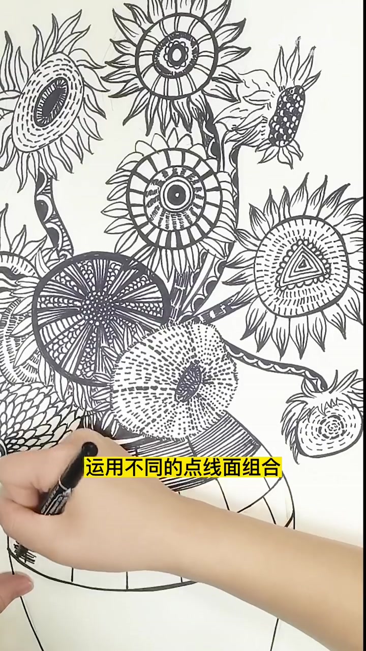 向日葵是顽强生命力的象征,今天分享线描画-向日葵  线描 线描画 少儿美术「超话」少儿美术