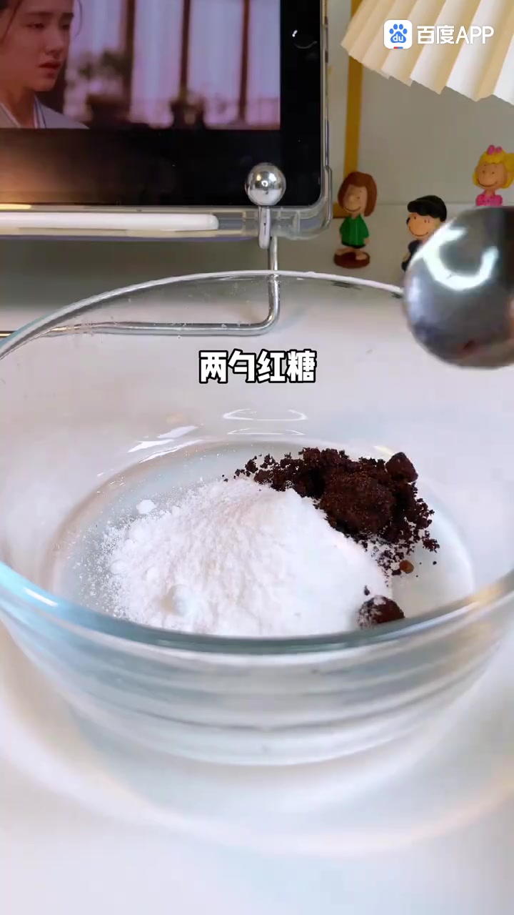 黑钻奶茶真不错啊