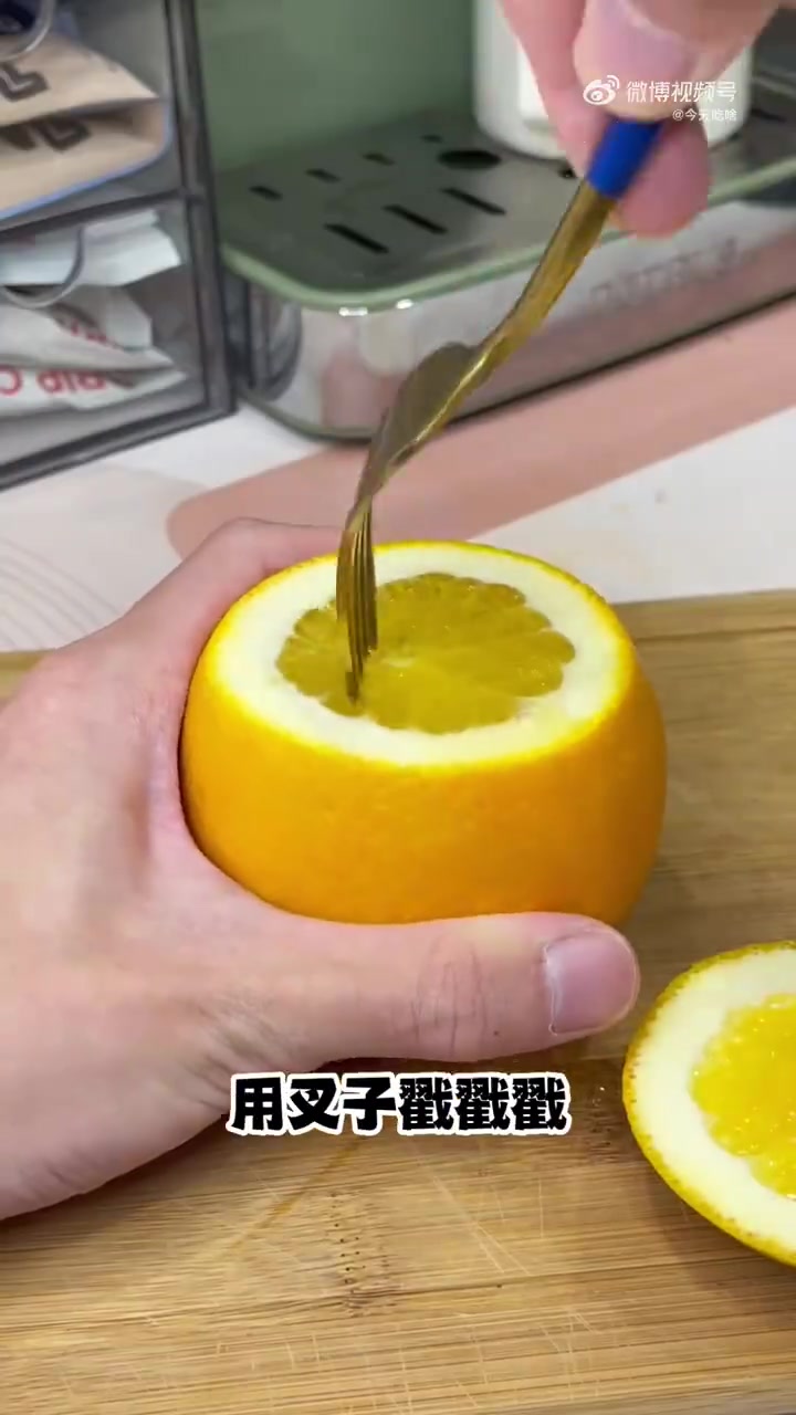 舌尖上的湖北 感觉喉咙吞刀片的人,盐蒸橙子了解一下!(今天吃啥)