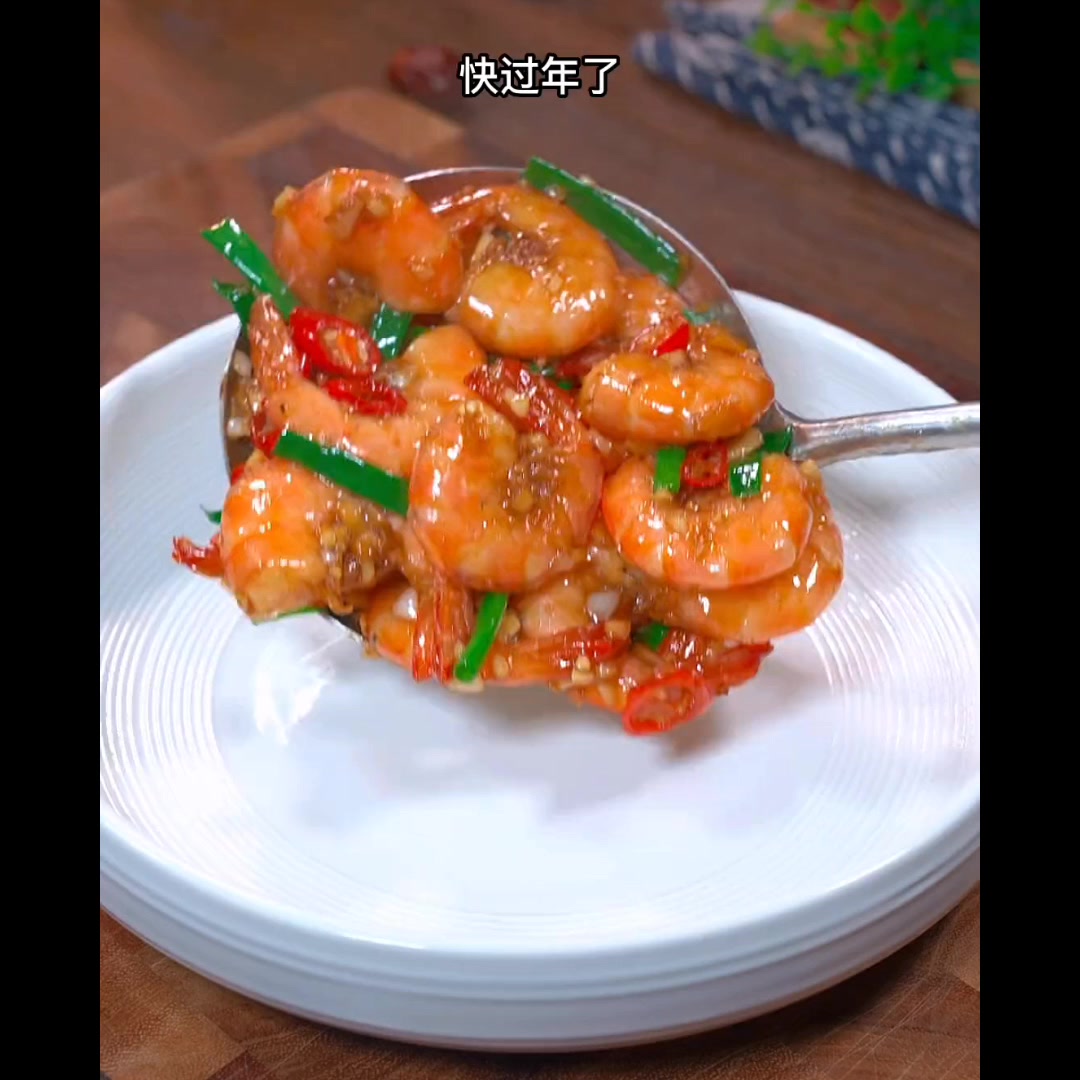 香辣虾怎么做才好吃