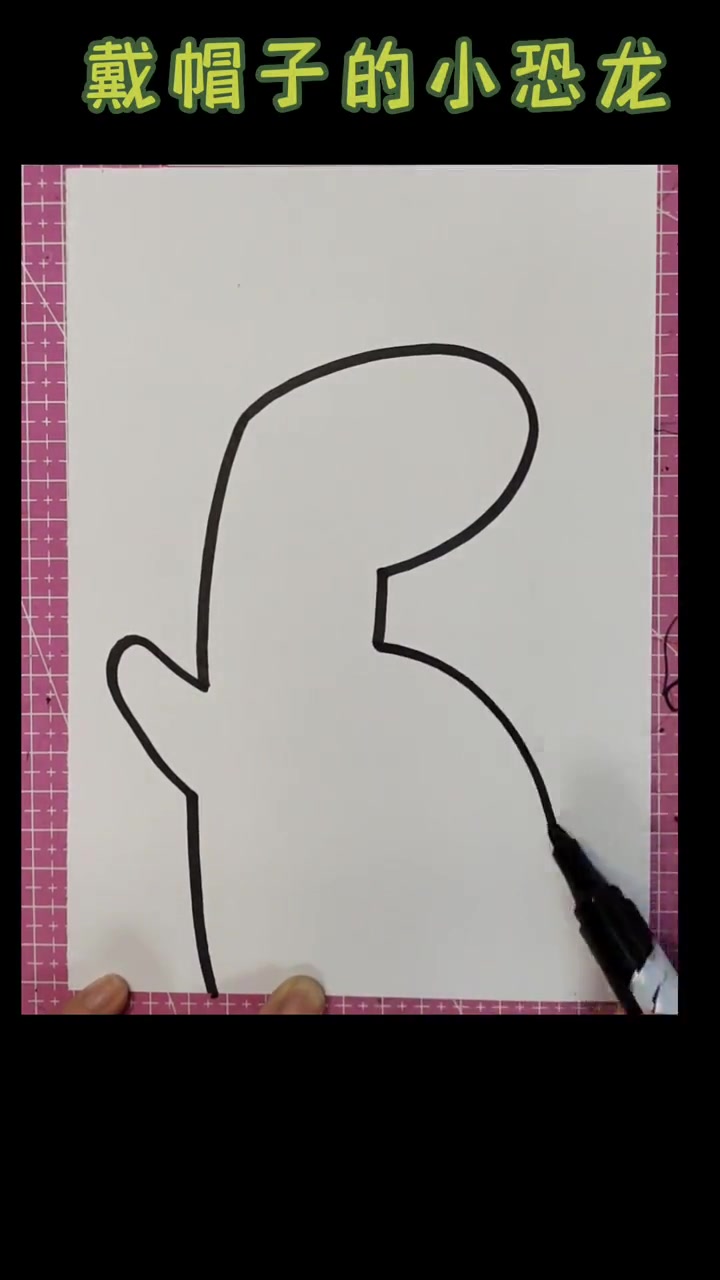 小恐龙儿童画 儿童绘画 马克笔儿童画 简笔画
