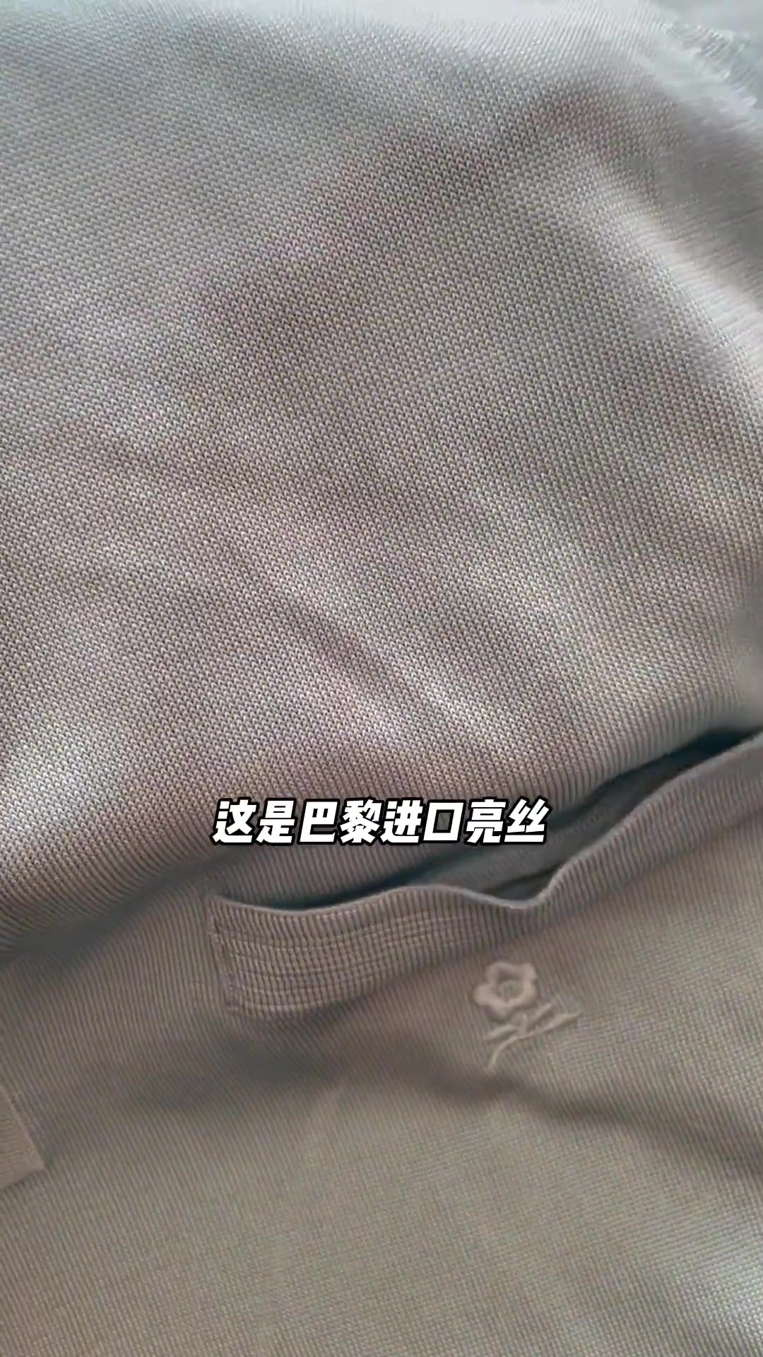 90年代上海人的回忆:梦特娇男孩们,我们的父辈,也曾是追风少年对伐 上海 上海话 上海美好