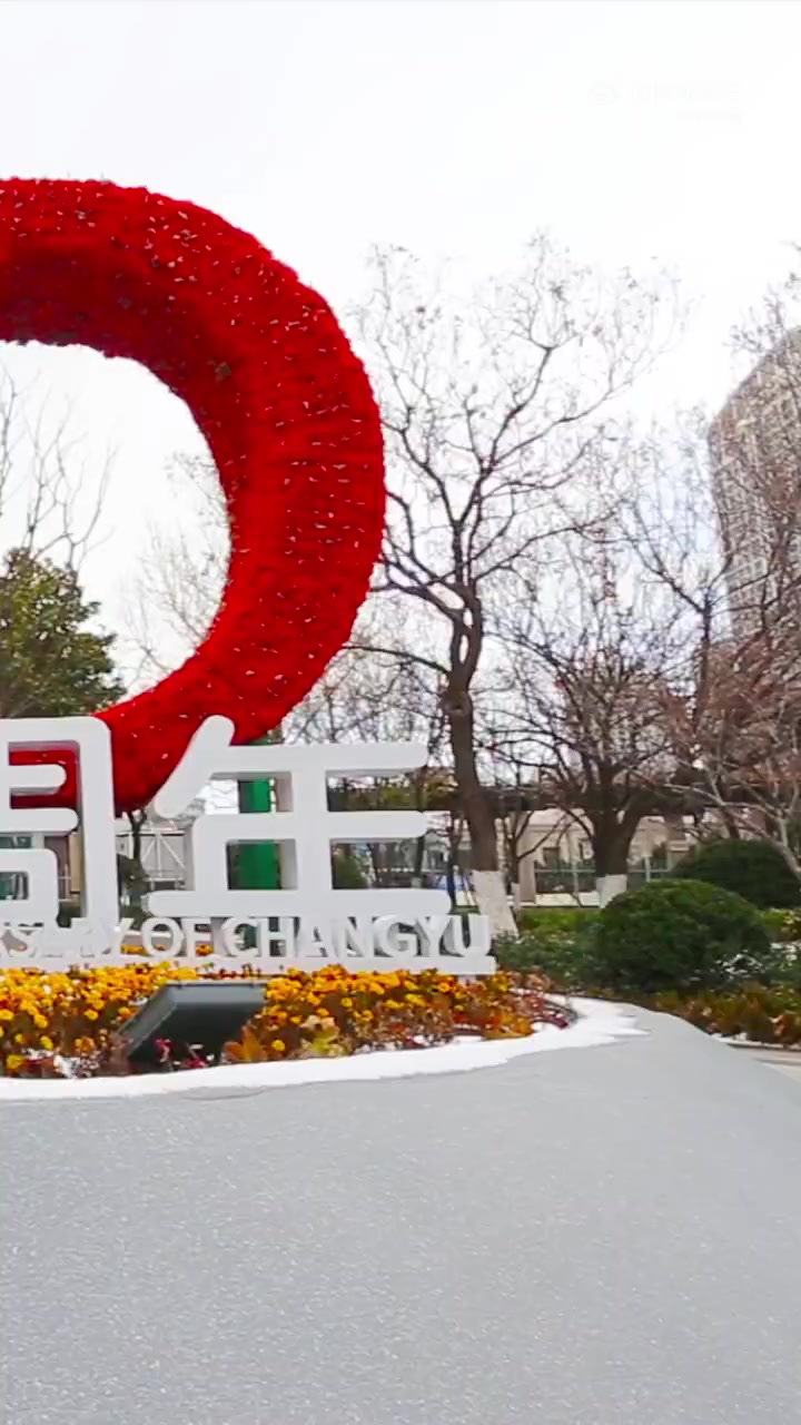 张裕葡萄酒产业给现代产业发展带来哪些启示?张裕130周年 张裕葡萄酒