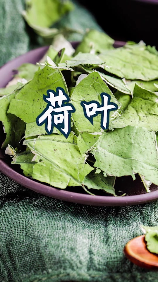 内调淡斑排毒养颜茶