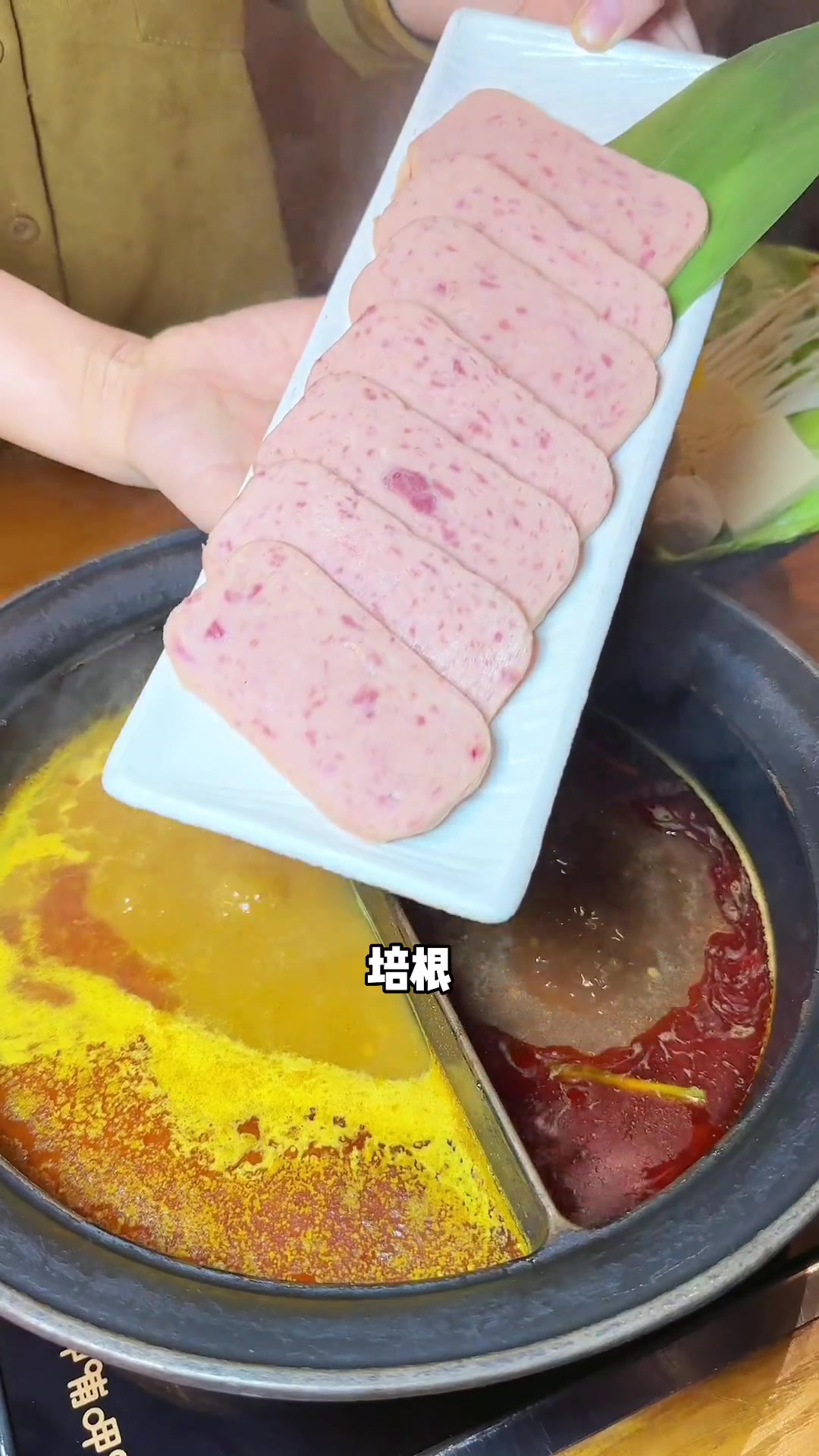 呷哺呷哺山西所有门店99双人餐上线啦