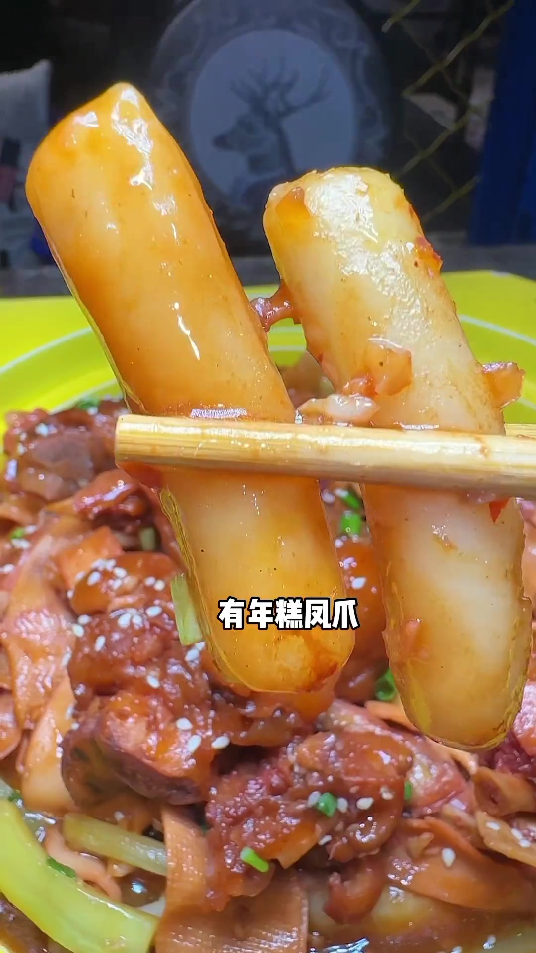 哪个好男人不带女朋友吃肉蟹煲啊 肉蟹煲