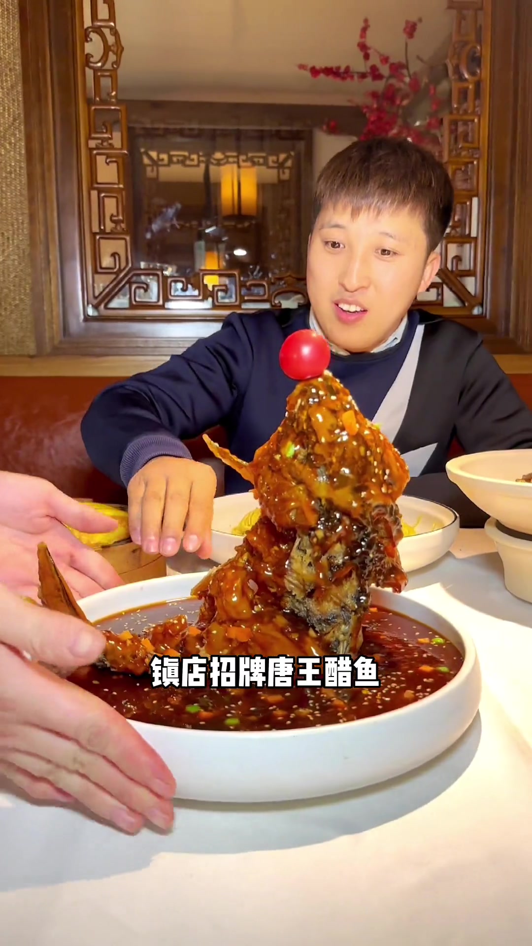 每一个太原人招待朋友的饭馆一定少不了老太原菜馆 秋日心动计划