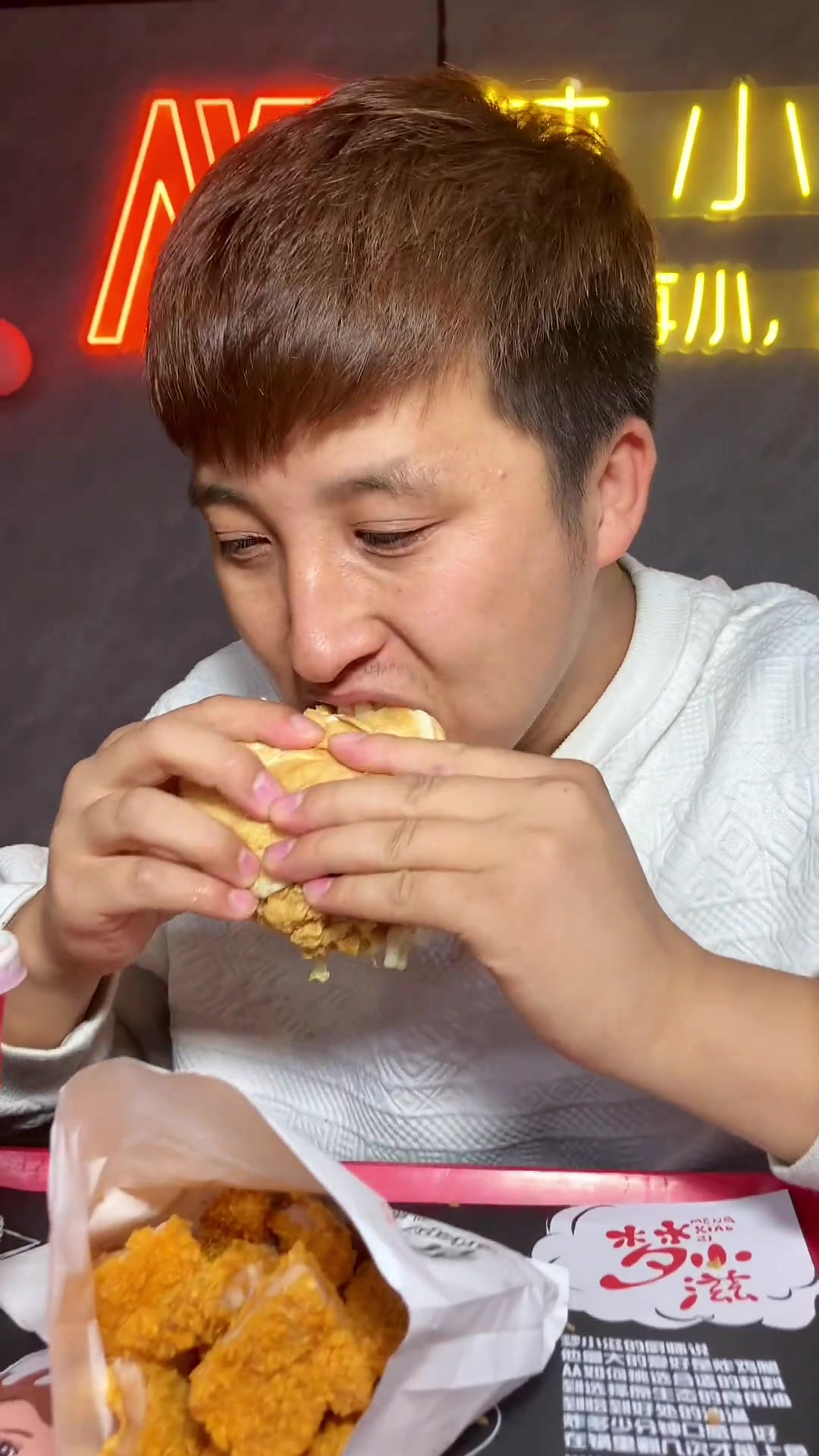 8.8竟然可以买到香辣鸡腿堡鸡排中杯可乐 初秋正当食