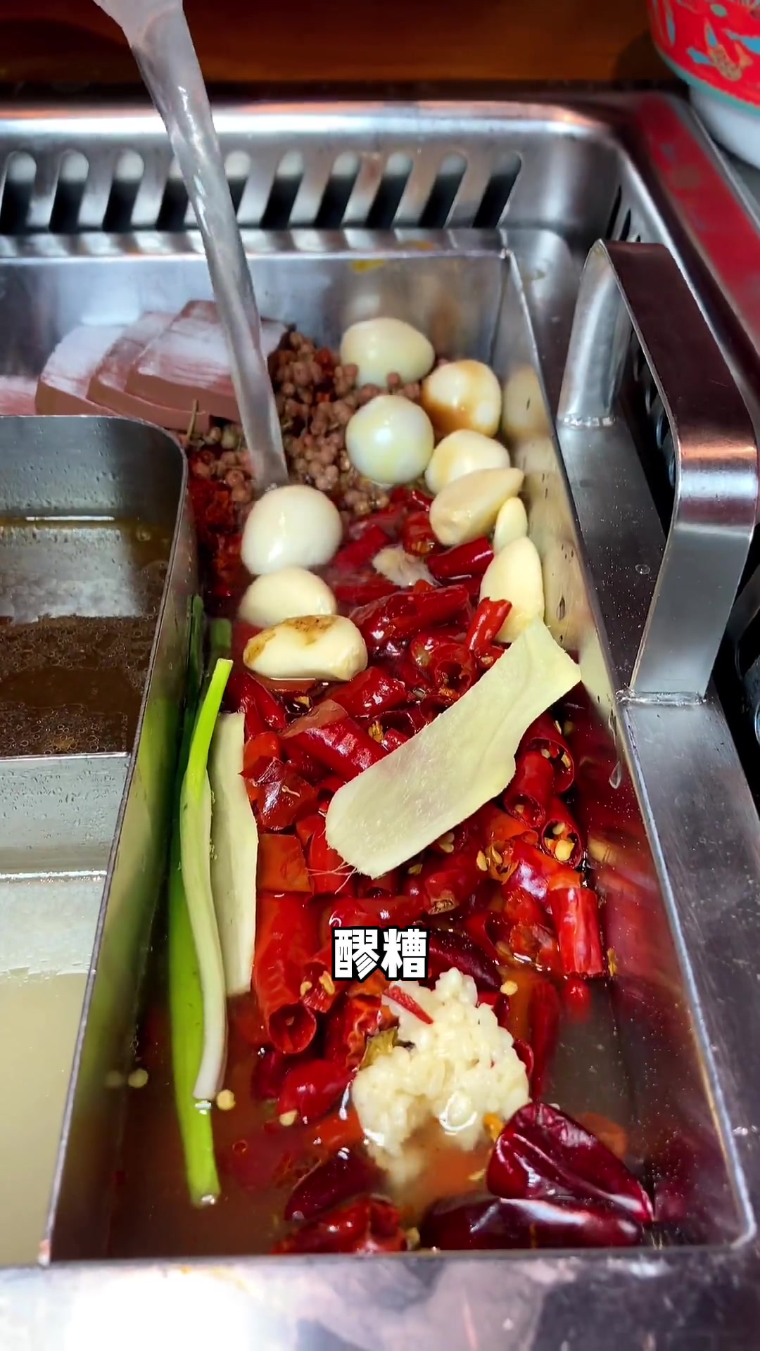想吃正宗重庆老火锅的不用跑重庆,他家地道的很 秋天的第一顿火锅