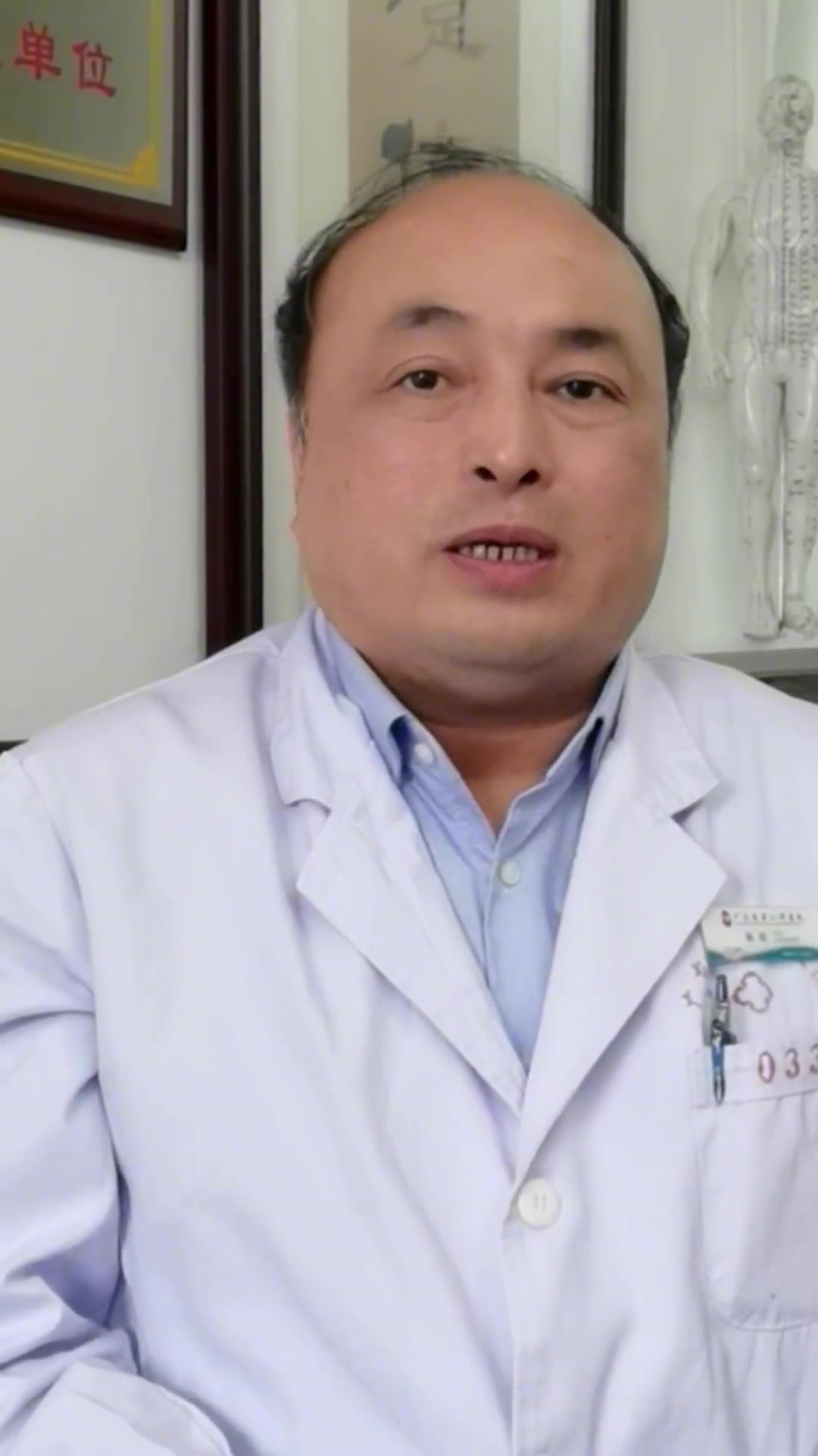 五指毛桃的功效与作用