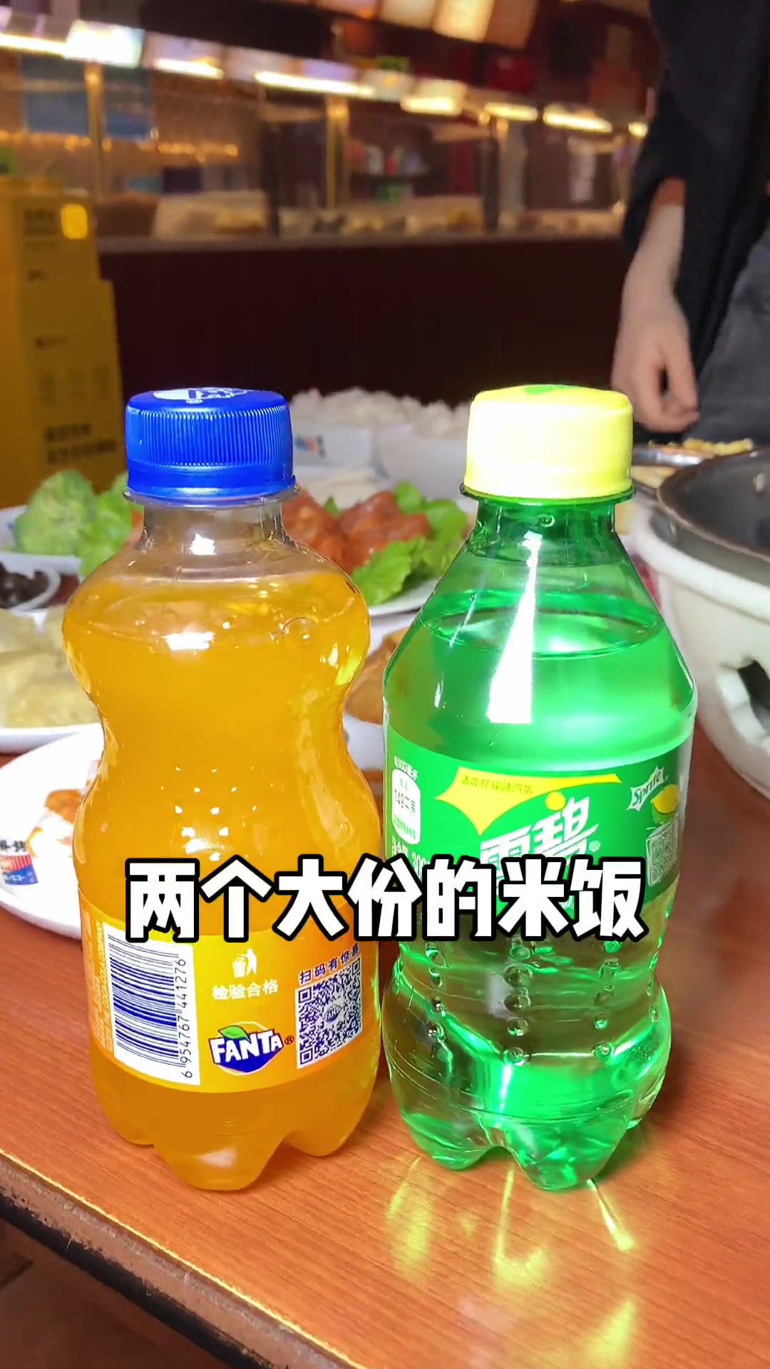 太原老牌拿渡麻辣香锅出了一个69双人餐,和信附近可以体验一下 食物主义