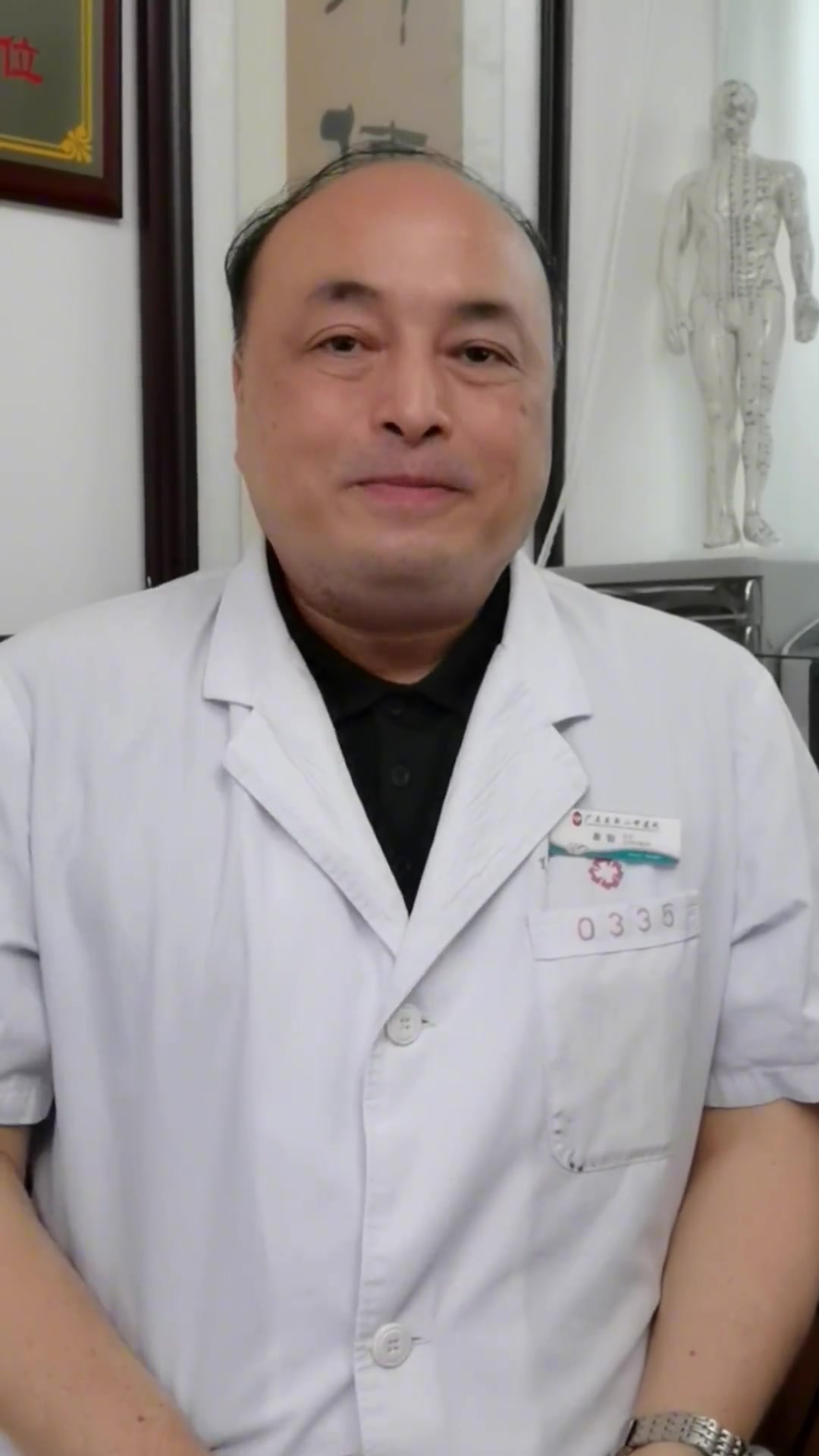 巴戟天功效与作用