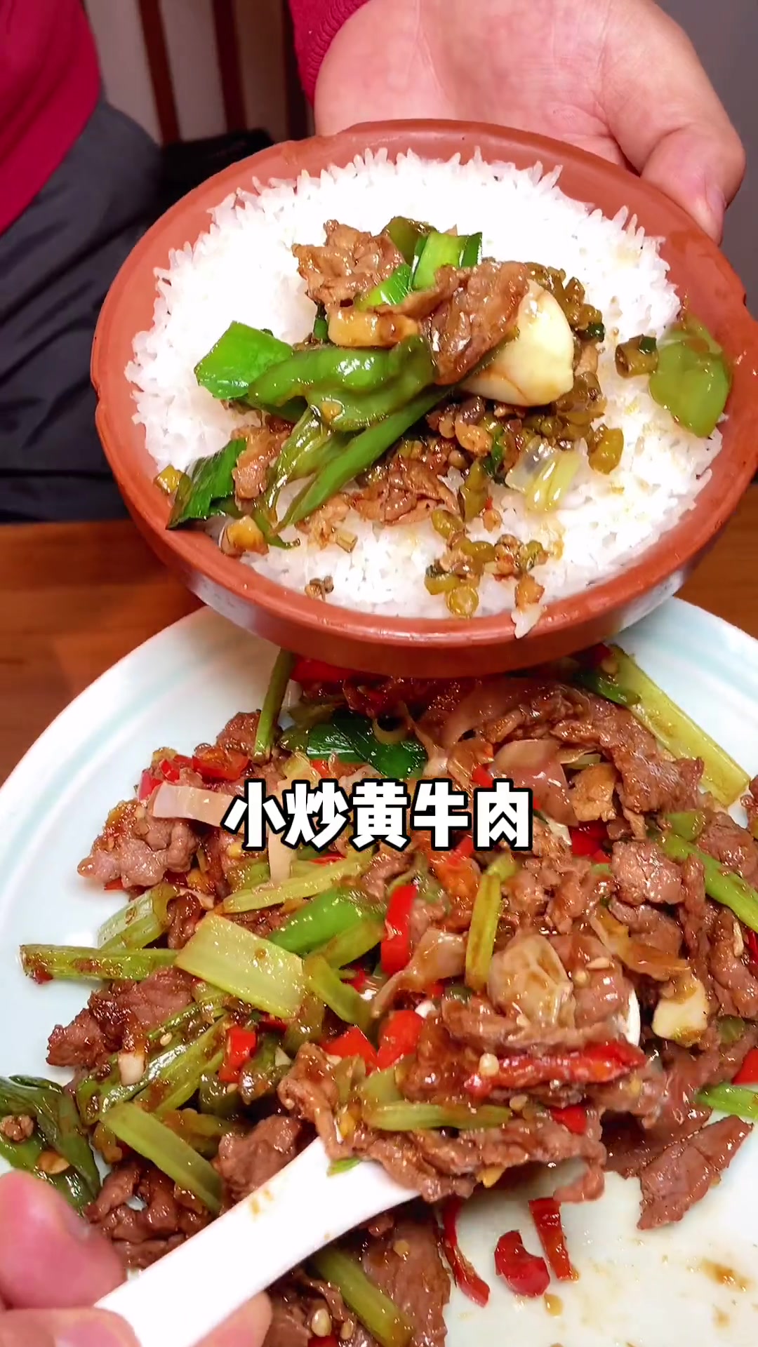 阿瓦山寨136的四人餐嘎嘎香,吃鱼头也没有多贵啊 食物主义