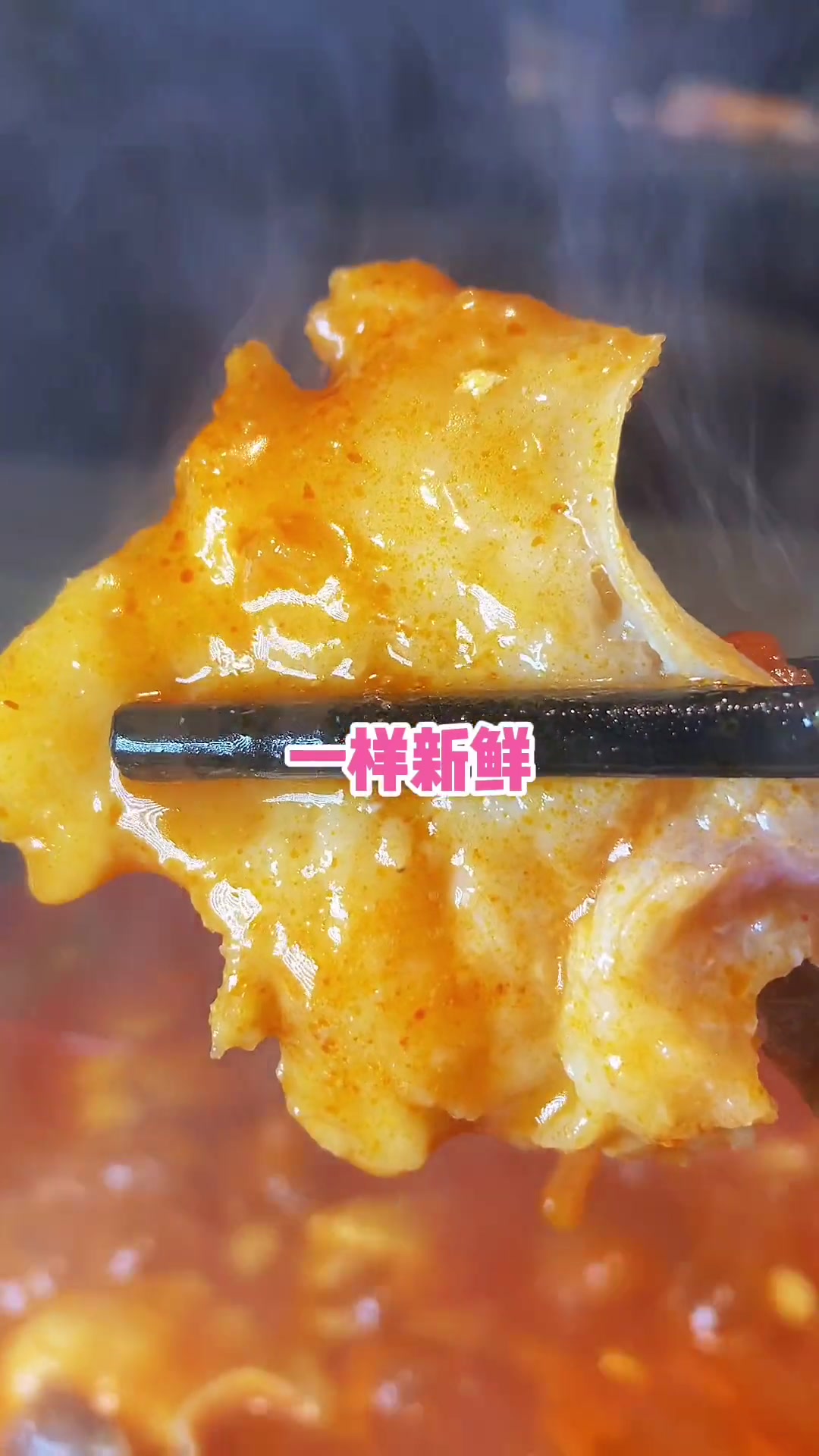 68在万象城就可以吃到六小六家的鲜汤豆花鱼2人餐自助鱼火锅,这个也太划算了!赶紧冲