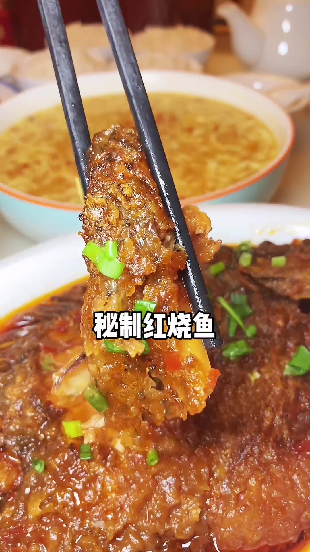 98在瓦窑街吃百悦味道的山西特色菜4人餐,六菜一汤4主食 太原美食推荐排行