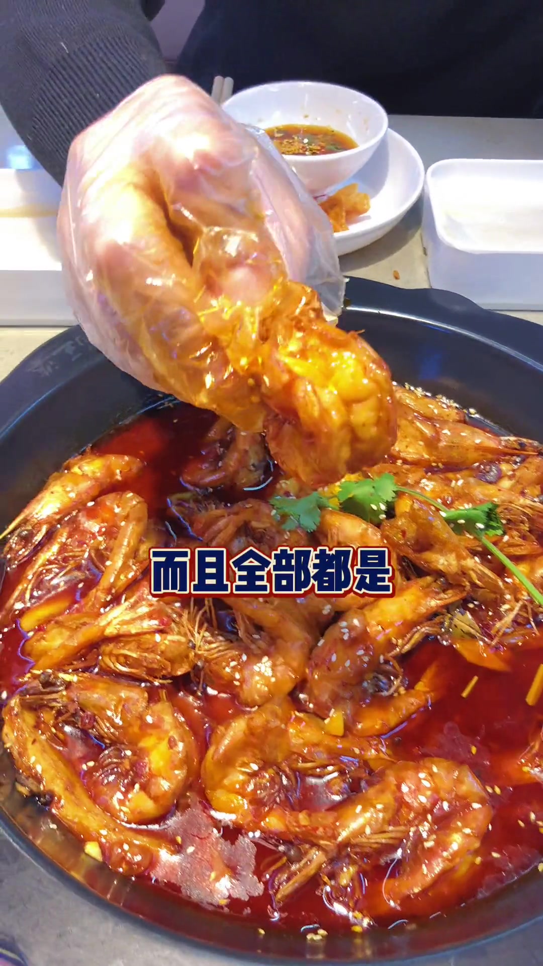 79.8竟然可以在巴蜀王婆大虾吃二人餐,满满一锅还有四个配菜!这个真的是大羊毛 太原美食