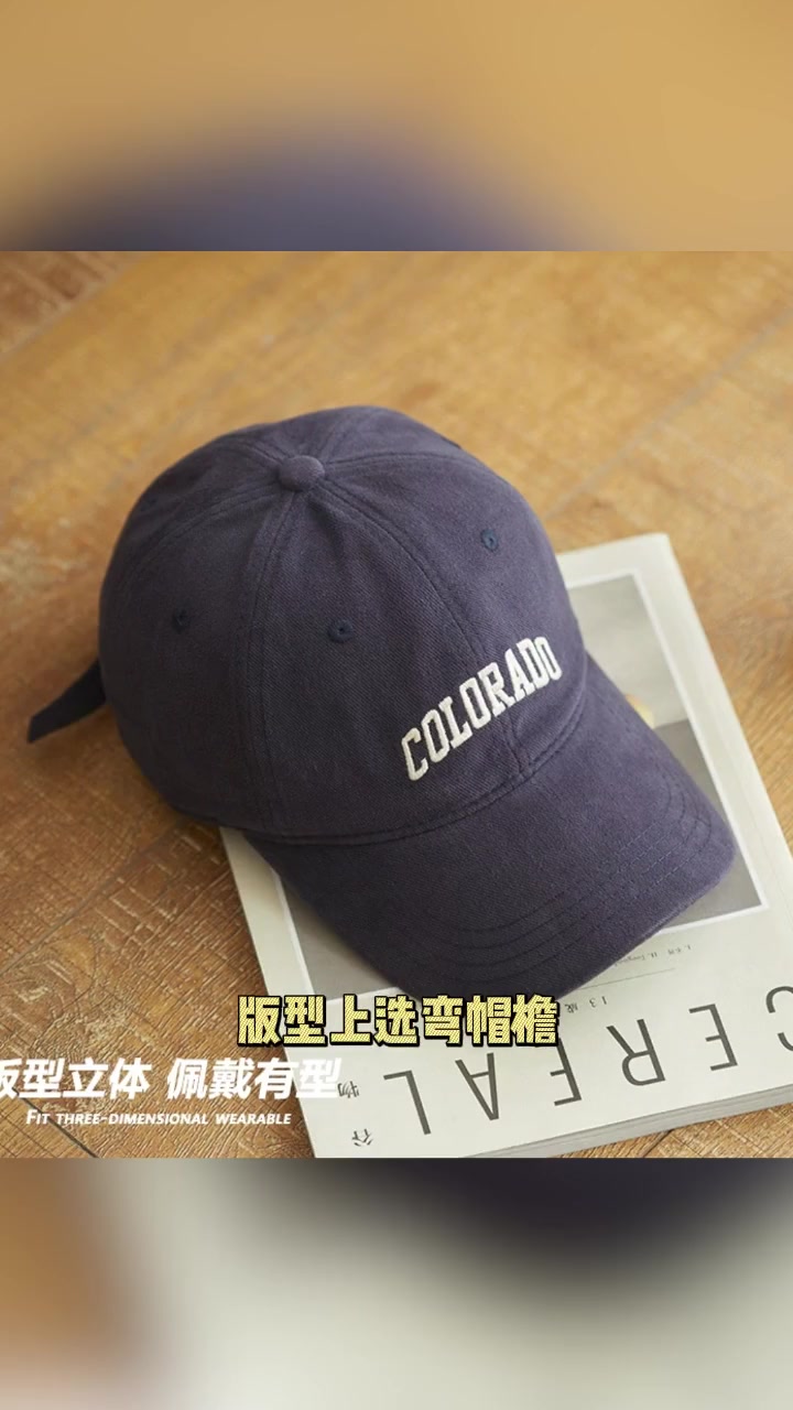 帽子选对,脸小一倍!你离变帅只差这四个单品!男生穿搭 男士必备 帽子 高级感穿搭 西装