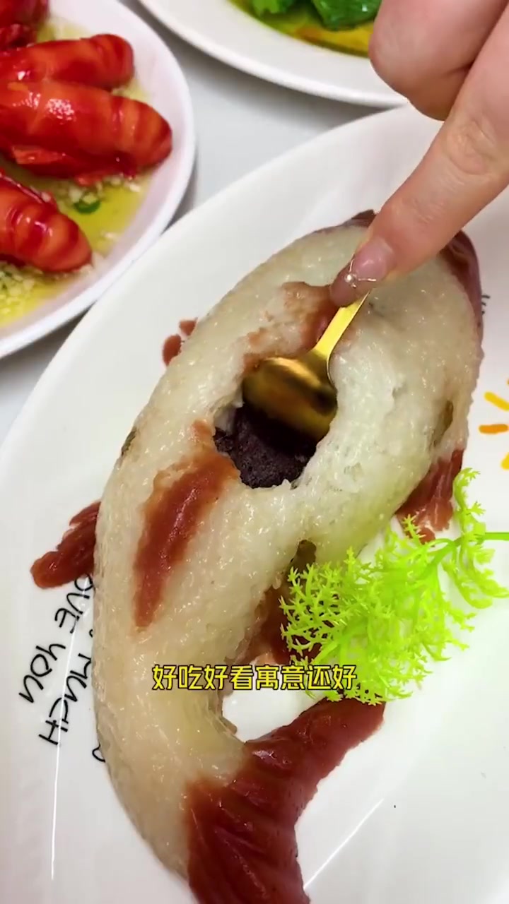 八宝饭八宝饭好吃,寓意还好,做法简单,过年餐桌必备 年年有大鱼 燃情嗨吃畅饮 遇见懂你的心