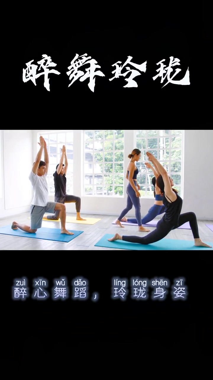 舞蹈工作室取名