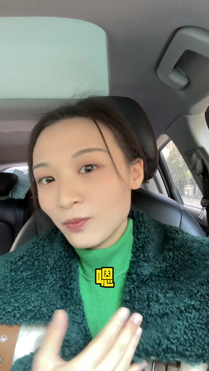 你们幻了么?我们创业的太难了喝奶茶,吃麻辣状态好就行 保佑大家百毒不侵 小人 日常唠嗑 内