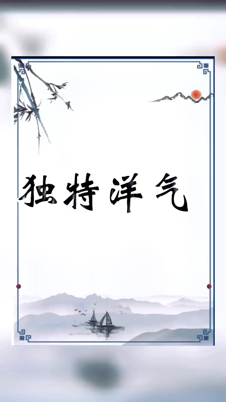 第27集|烘焙店起名 烘焙店起名 蛋糕店起名 公司起名 商标起名 起名