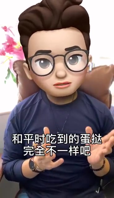 不可错过的葡式蛋挞