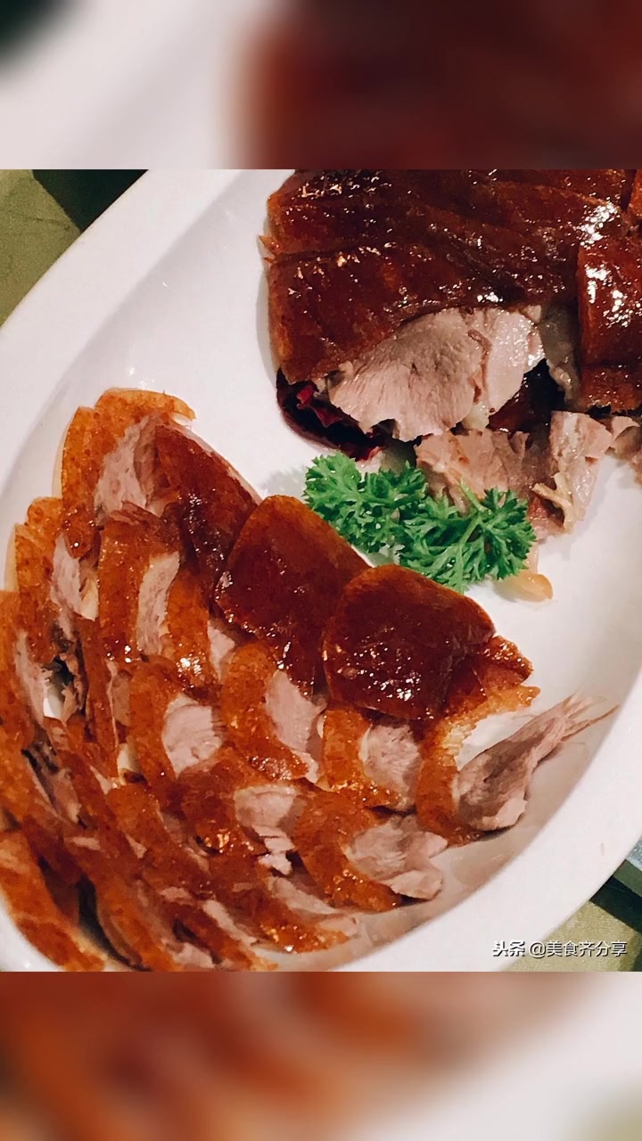 第7集|烤鸭店起名案例 烤鸭店起名 起名 公司起名 店铺起名 商标起名