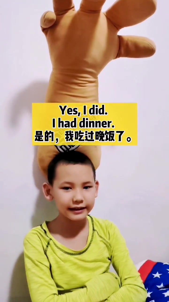 第46集|晚饭,晚饭吃了什么英语怎么说呢?️ 英语口语 学英语 英语 学浪计划 日常英语 