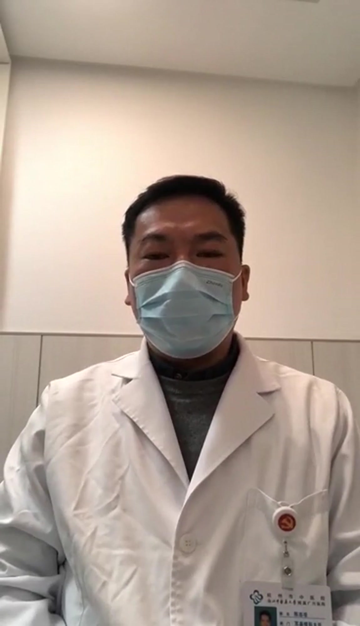 感染新冠病毒,咽部疼痛如“刀割”怎么办?市中医院耳鼻喉科主任陈志凌来科普