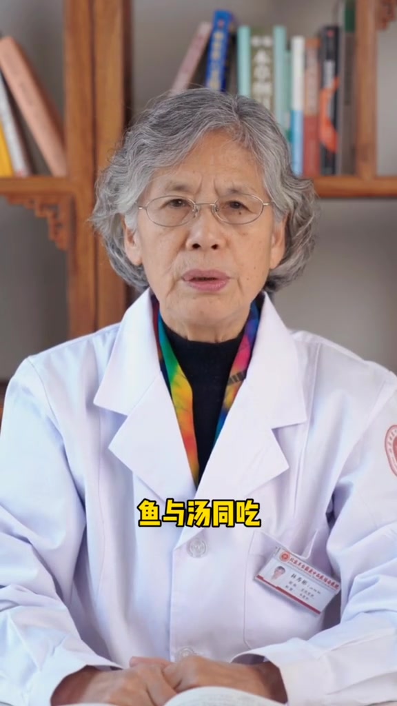 今天给大家推荐一个可以有效降低 尿蛋白 的 中医 小方 把健康带回家