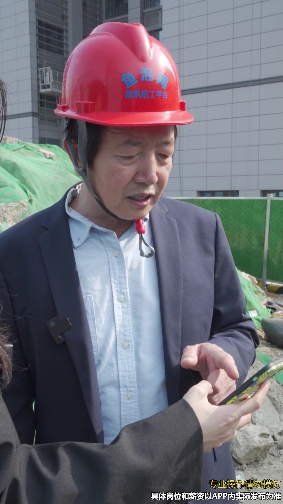 四川乐山配送员招聘,包吃包住,赶紧上鱼泡网,与老板去取得联系