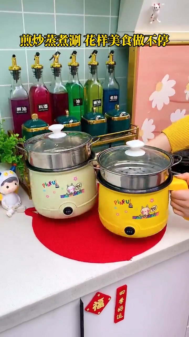一个人做饭一不小心就做多了,用这个 多功能电煮锅 煎炒蒸煮涮,样样都行,还不粘锅,不管是想