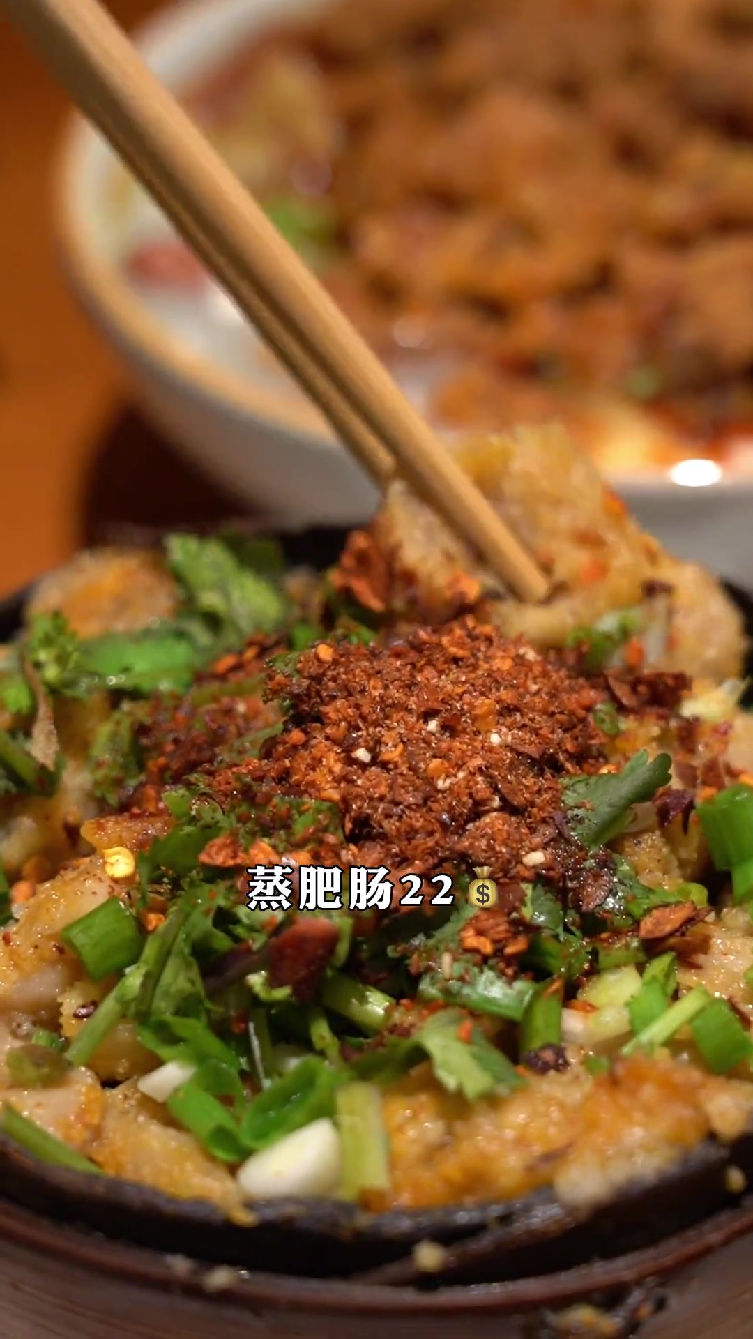 乐山豆腐脑哪家好吃