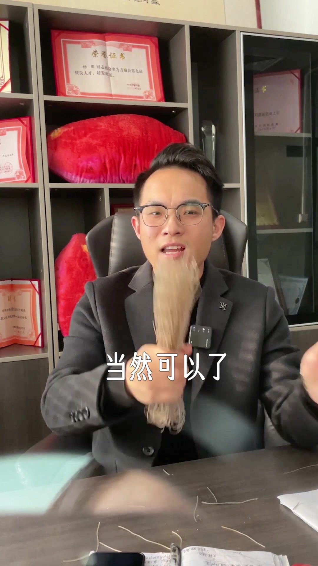 不加明矾难道就做不了红薯粉条吗?
