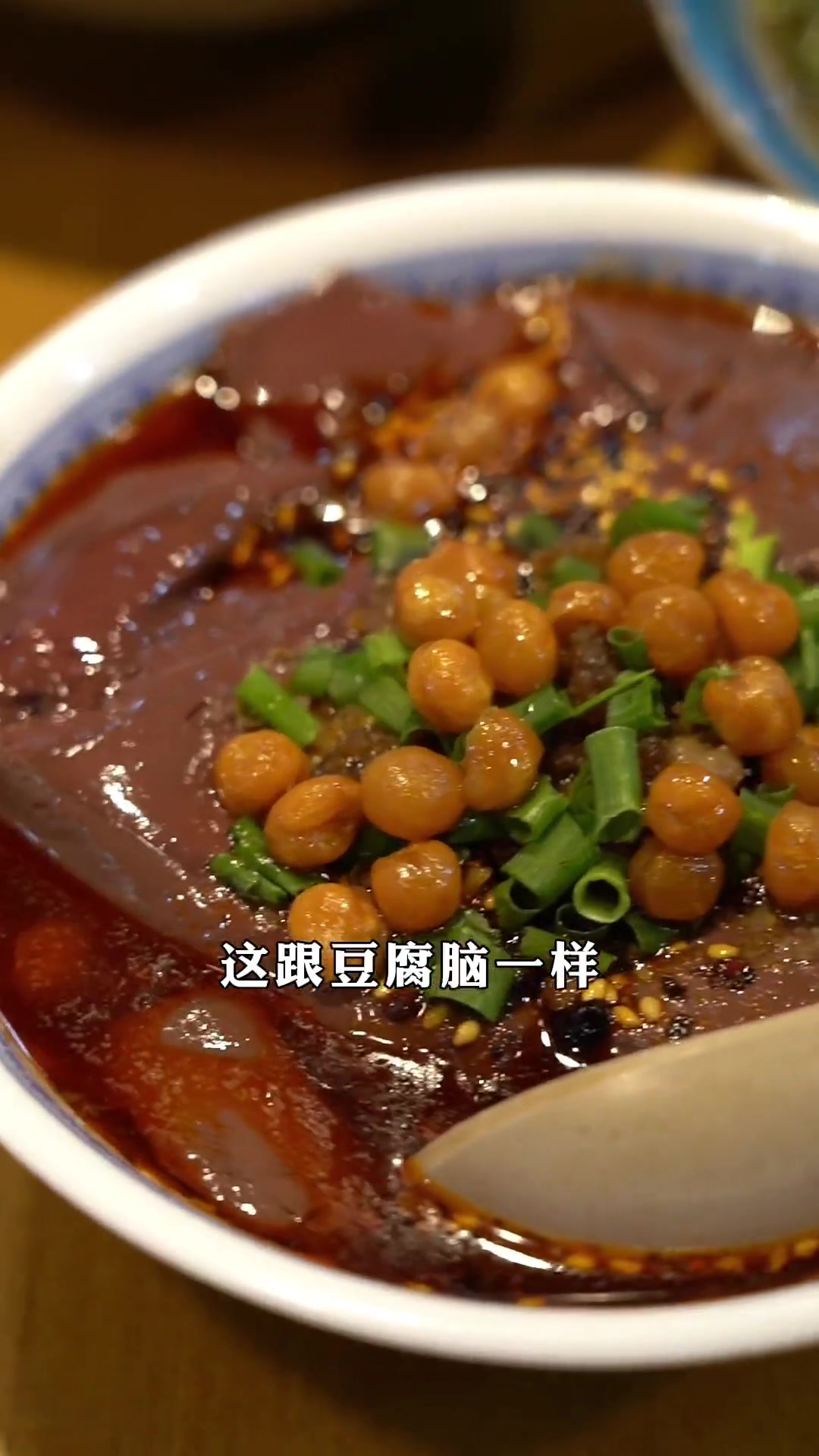 来到跷脚牛肉发源地,必须得来上几碗。美食 探店 美食探店