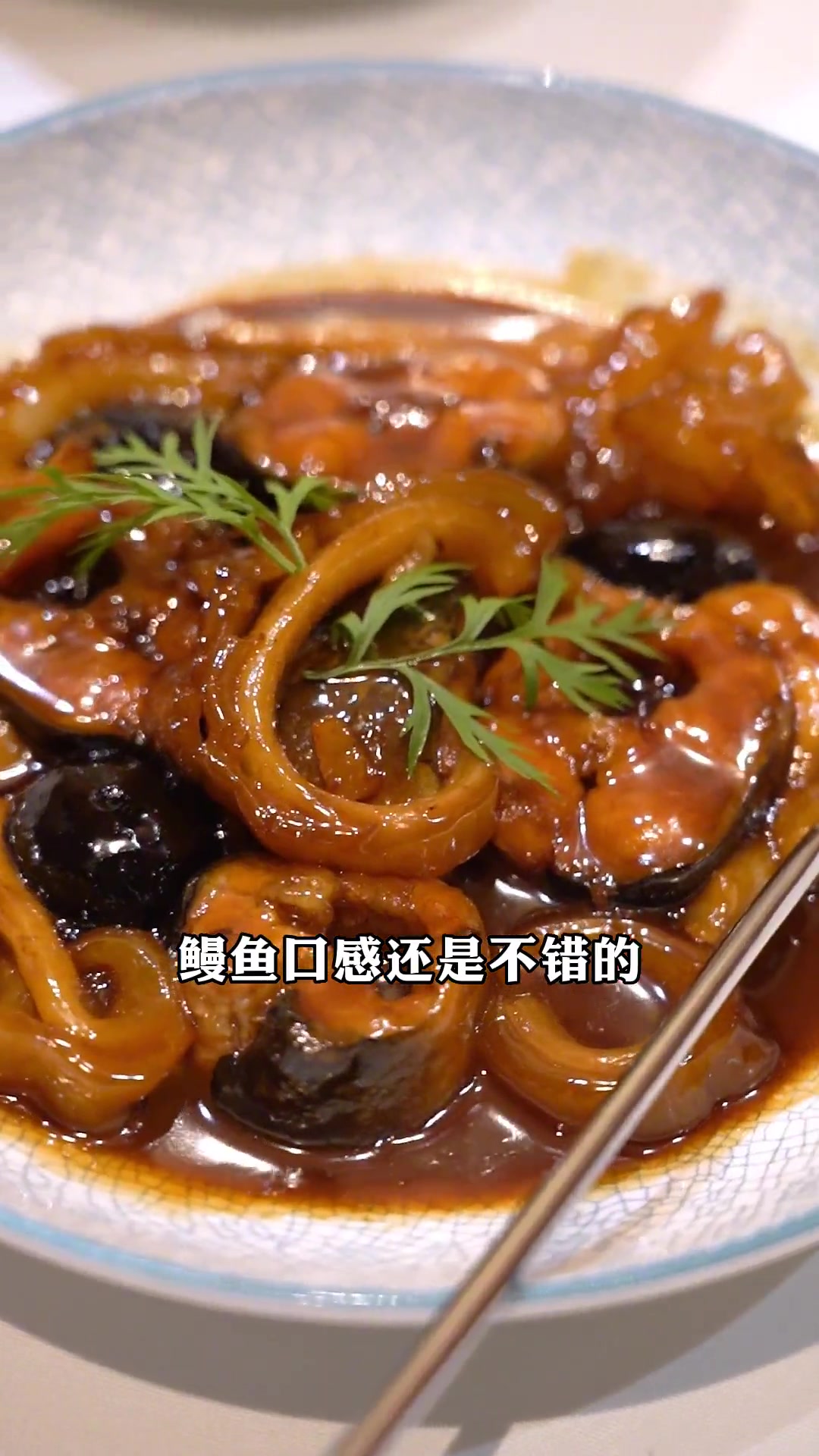 北京小吃佛跳墙