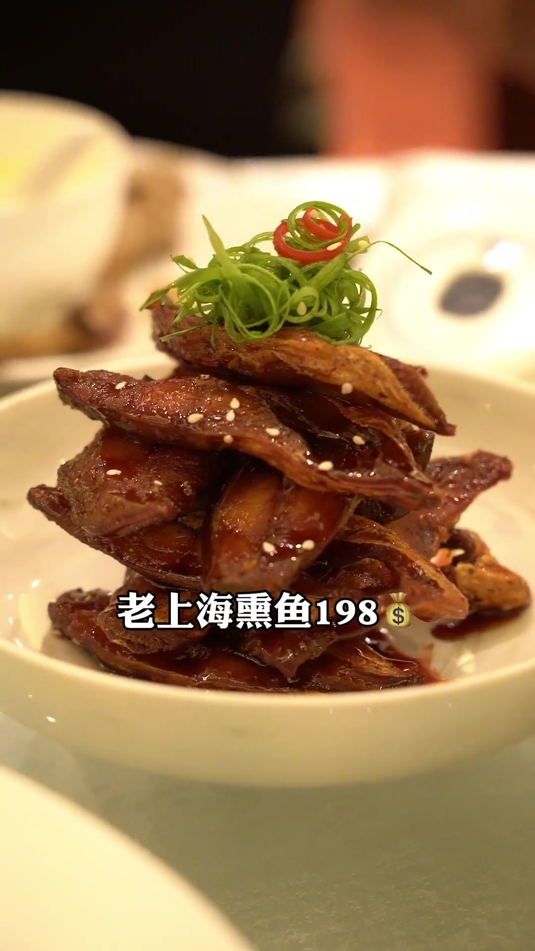 上海和平饭店吃一顿要多少钱