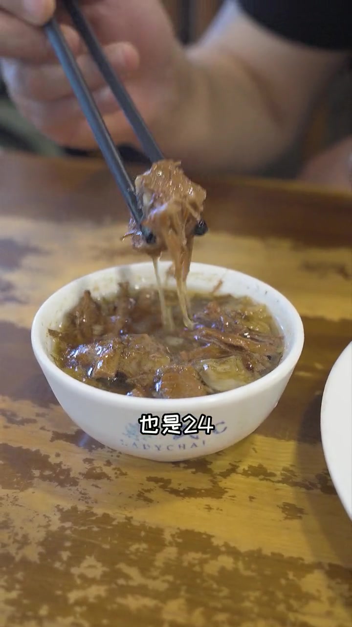 第136集|今天老唐带你云吃柴氏风味斋。美食探店 美食 +小助手