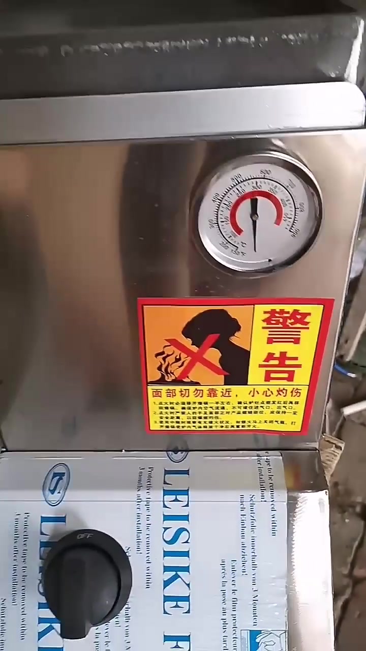 烤烧饼的炉子液化气烧饼炉价格多少钱