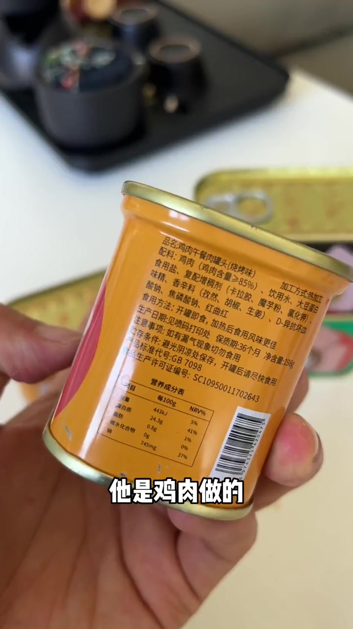 为什么健身男都爱吃这个午餐肉罐头,因为他0碳水高蛋白,正好现在还有活动赶紧囤货吧 健身吃什