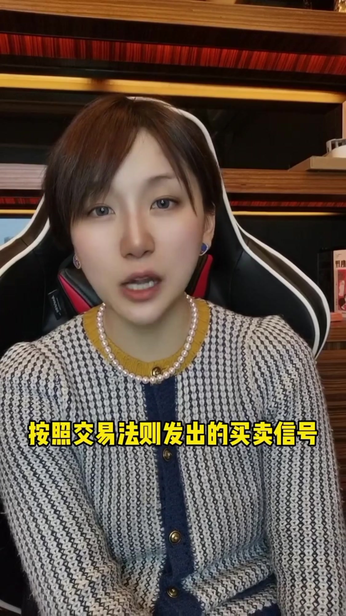 我不允许你还不知道这几条炒股秘籍