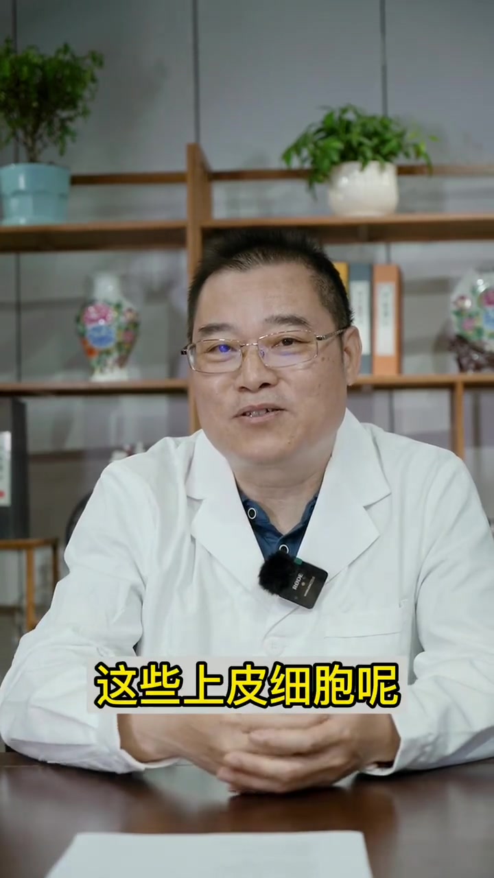 蛋蛋保护好米青会好吗?男人 高质量 科普