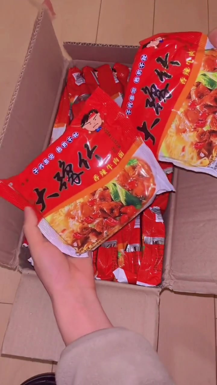 豫见东风 大豫竹方便面 豫竹方便面 小时候的味道