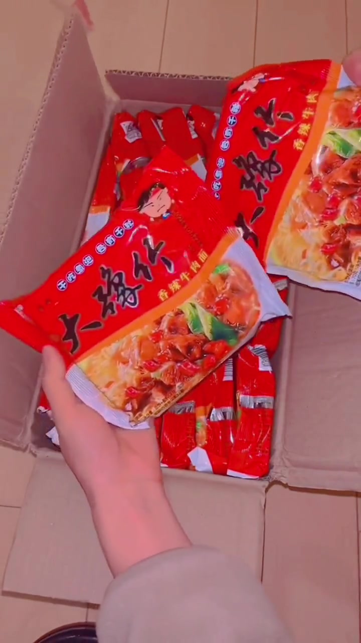 豫见东风 大豫竹方便面 37年老牌子,值得信赖!