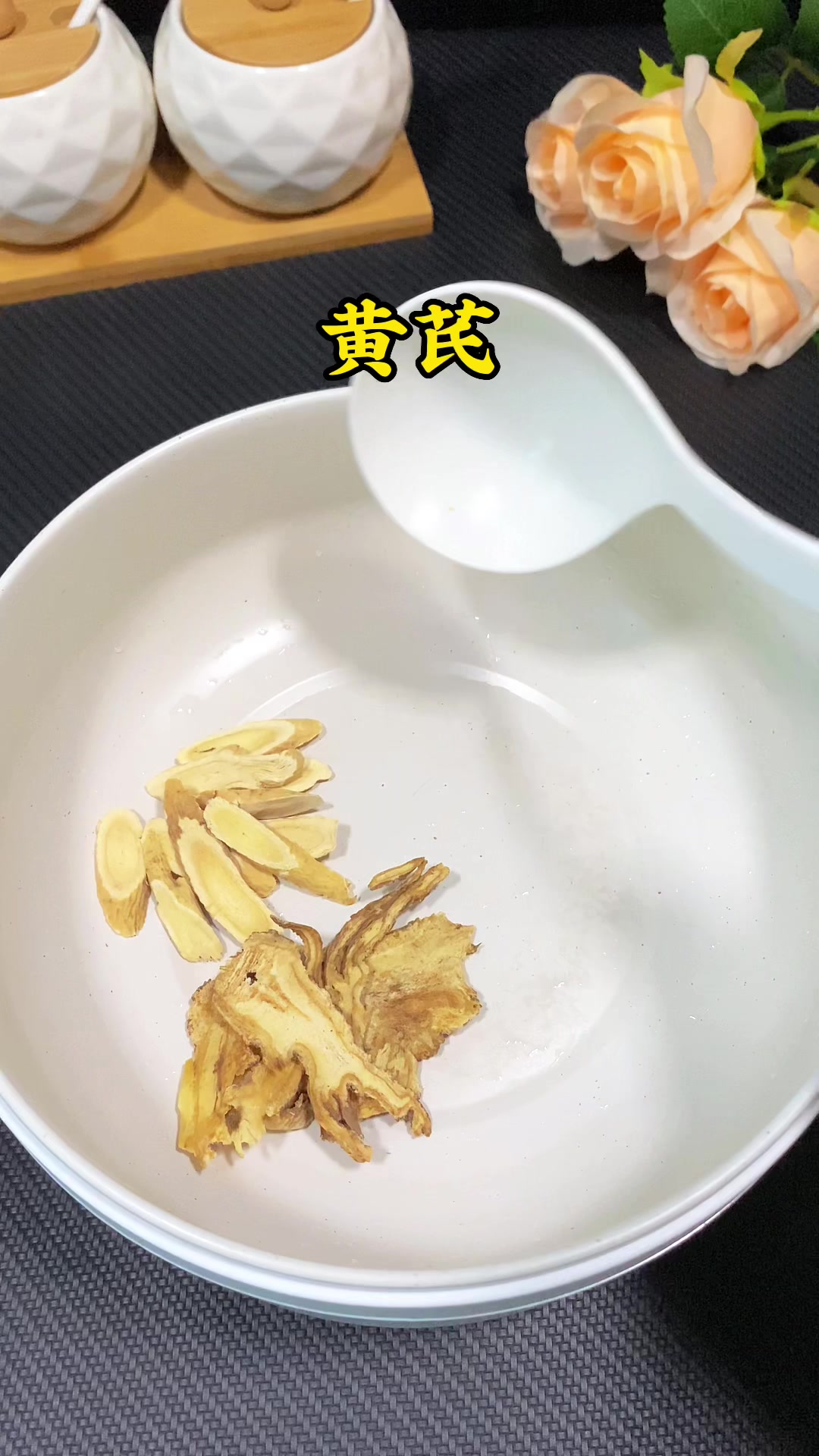 好男人一定要学会的技能,当归煮鸡蛋,学会煲给老婆喝!