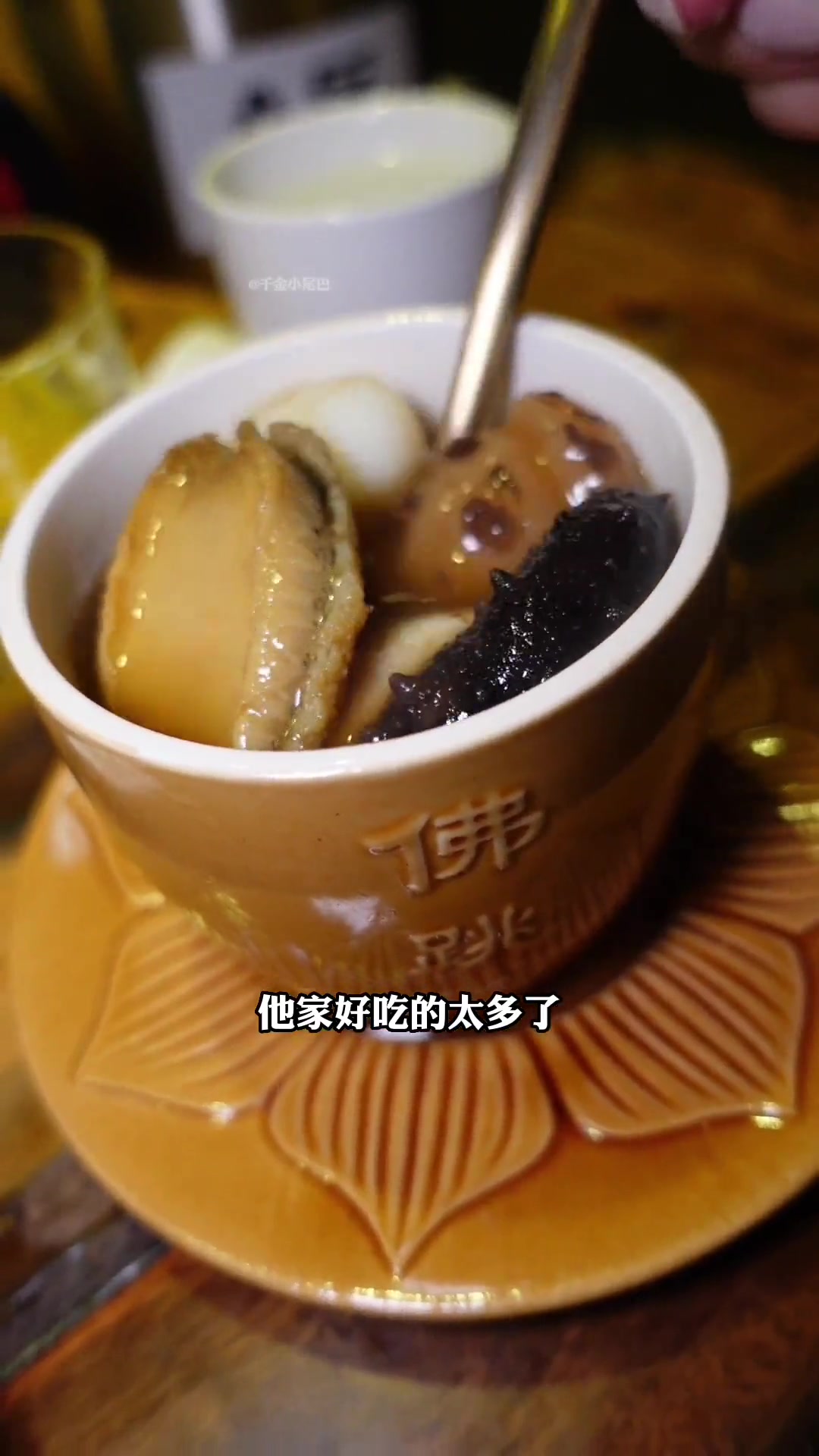 来福建不吃一次闽南肉燕、佛跳墙真的会后悔 七夕美食安利大赛 夏日美食季 七夕约会 旅行指南
