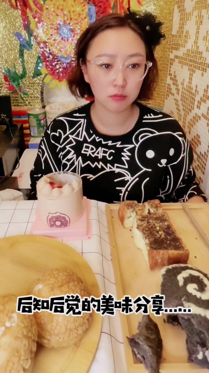 第4集|你们吃蛋糕会需要一个理由吗?吃货日常 甜品 美食分享官 +小助手 吃什么 热量