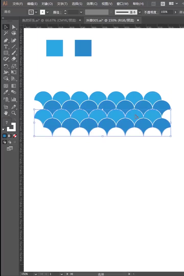 平面设计 有好多人不会做这种鱼纹效果,今天我来教你 PS教程 cdr教程 AI教程 视频教
