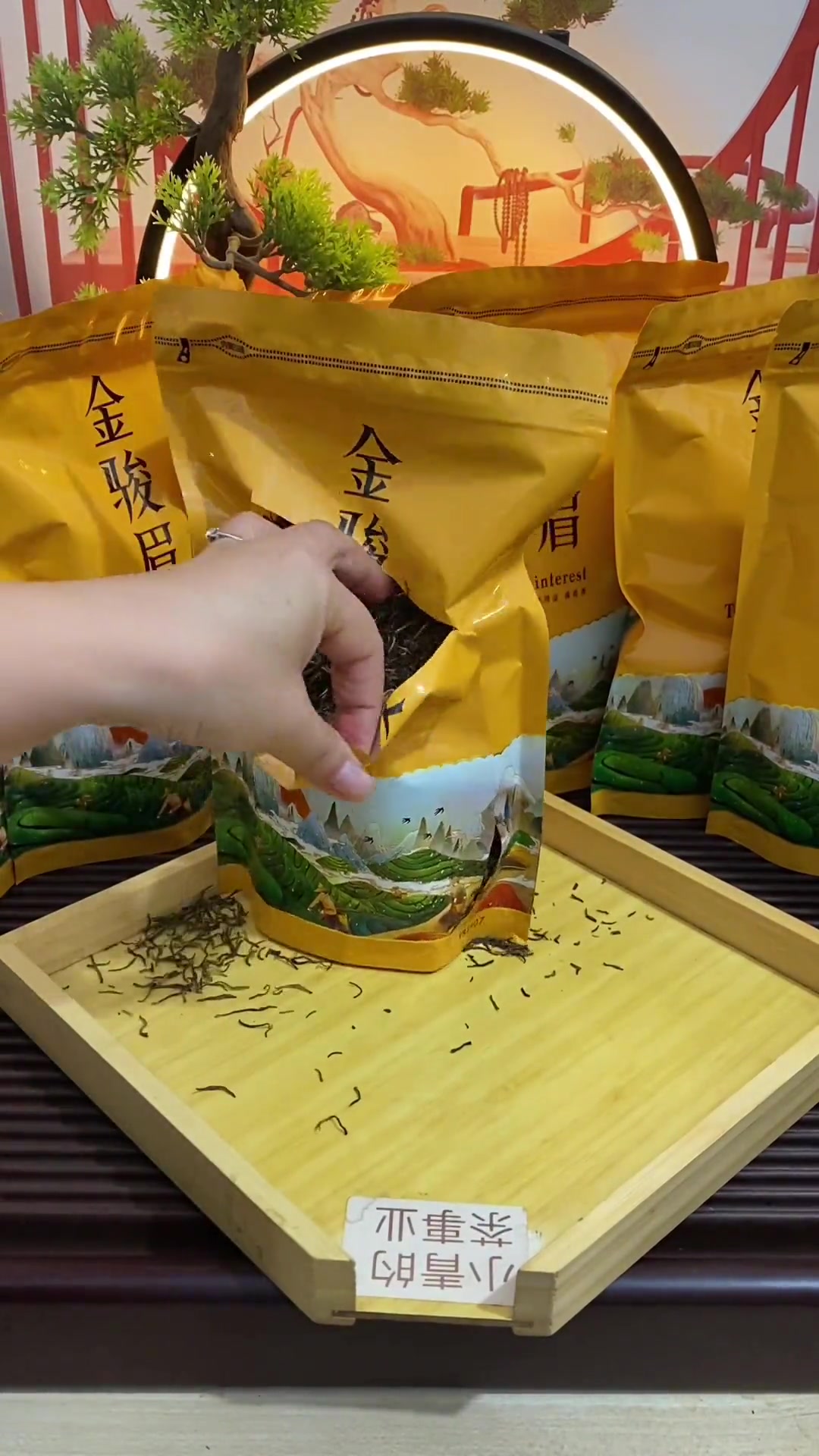 红茶 金骏眉 正宗武夷山金骏眉138一斤,蜜香浓郁奶泡 口粮茶推荐 茶叶,每天晚上7点半直