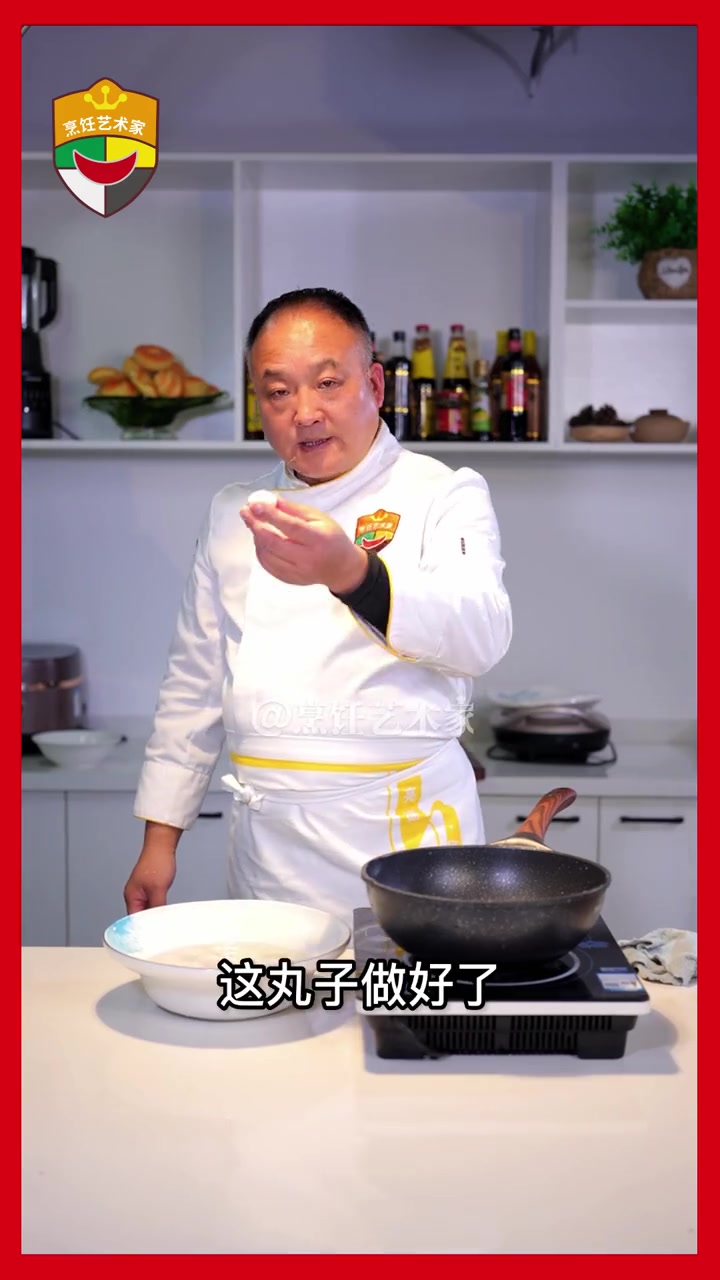 鲅鱼丸子-鲅鱼的好吃做法